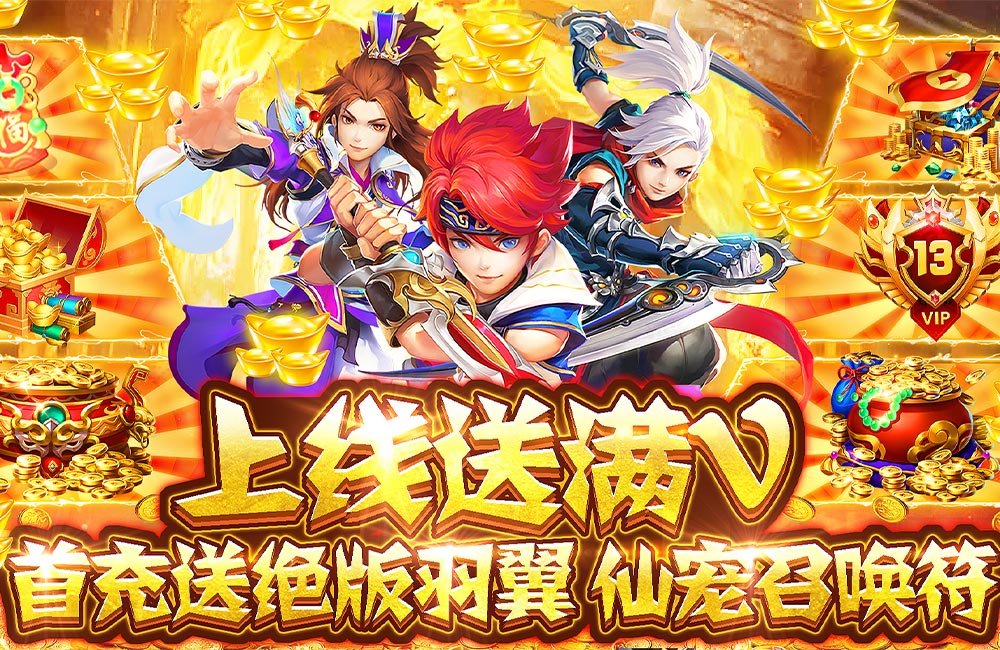 小花仙游戏卡牌_小花仙游戏卡_小花仙游戏kan