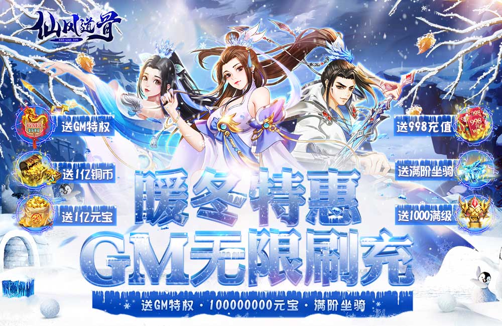 小花仙游戏卡_小花仙游戏kan_小花仙游戏卡牌