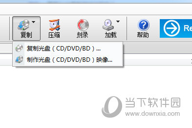 ps3安装游戏教程视频_视频教程安装游戏ps3手机版_ps3iso游戏怎么安装