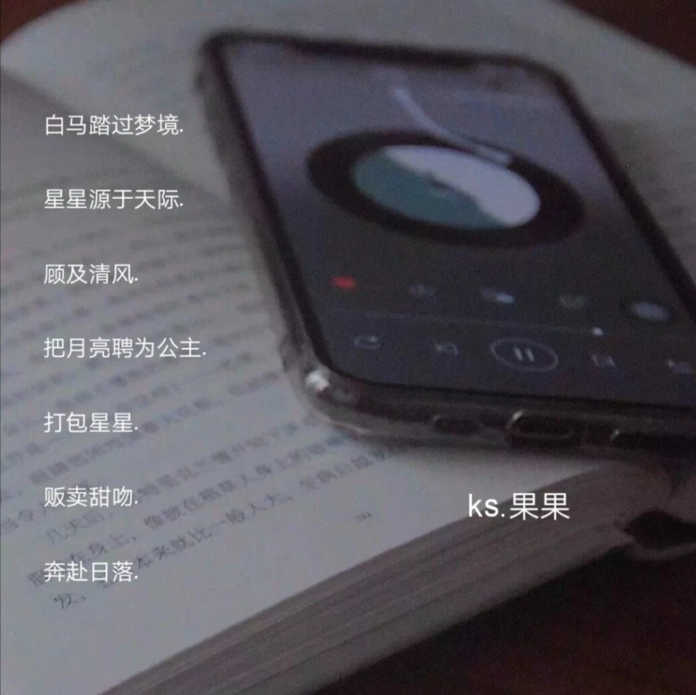 浪漫的情侣网名_网名大全情侣网名浪漫_网名情侣浪漫两个字
