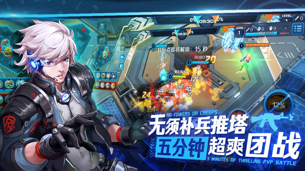 魔兽世界剧情_魔兽剧情世界任务攻略_魔兽剧情世界怎么进