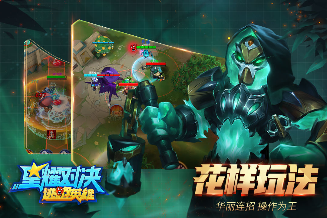 魔兽世界剧情_魔兽剧情世界怎么进_魔兽剧情世界任务攻略