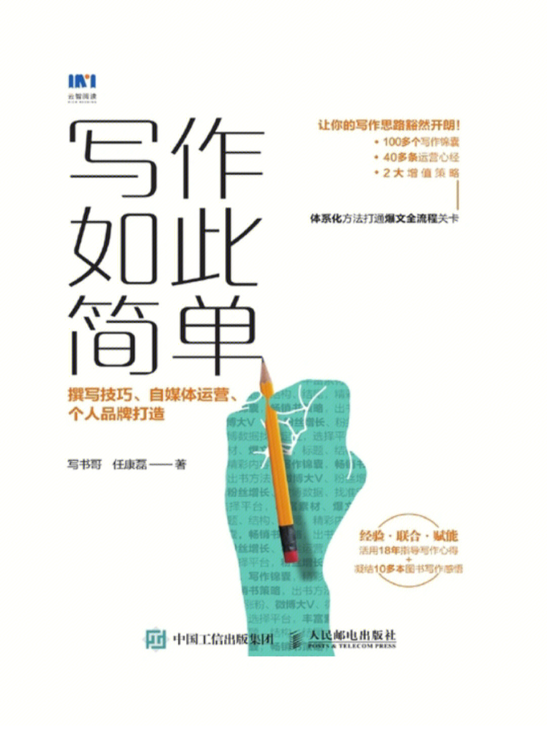 mt管理器_我叫mt_我叫mt觉醒吧mt攻略