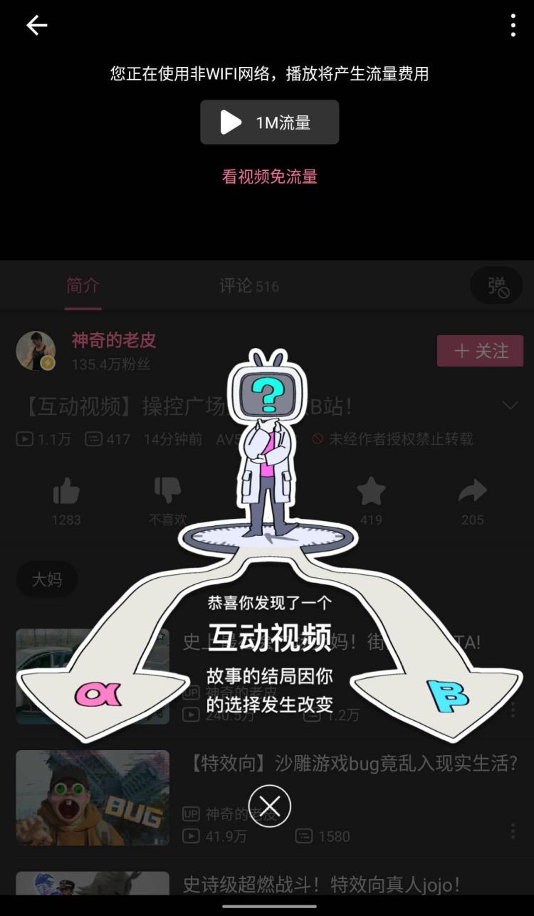 叨嘿网站_导姐叨逼叨最新_叨不叨