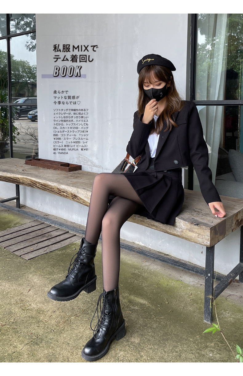 老师的黑丝_黑丝老师办公室诱惑_老师黑丝短裙