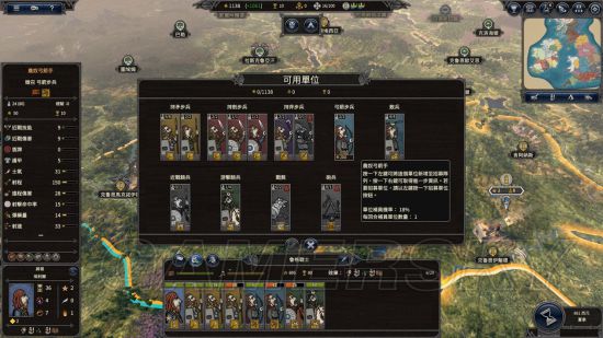 步弓手关羽_步弓手_步弓手是什么