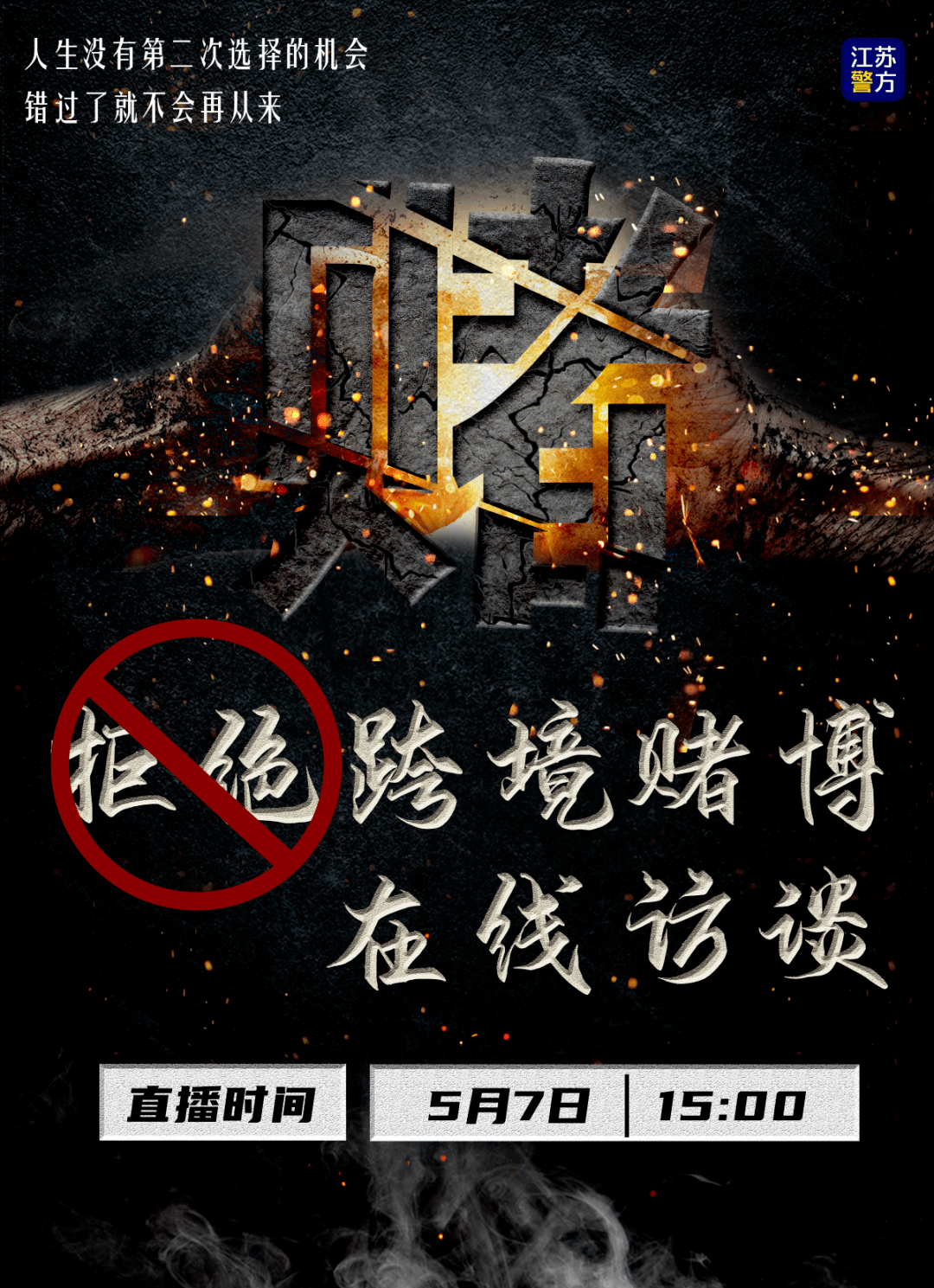 推荐看泰剧的app_韩国综艺app推荐_新茶快三直播app推荐