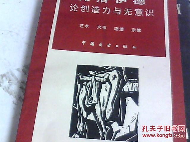 惊天秘密！爱小说，沉浸精彩故事