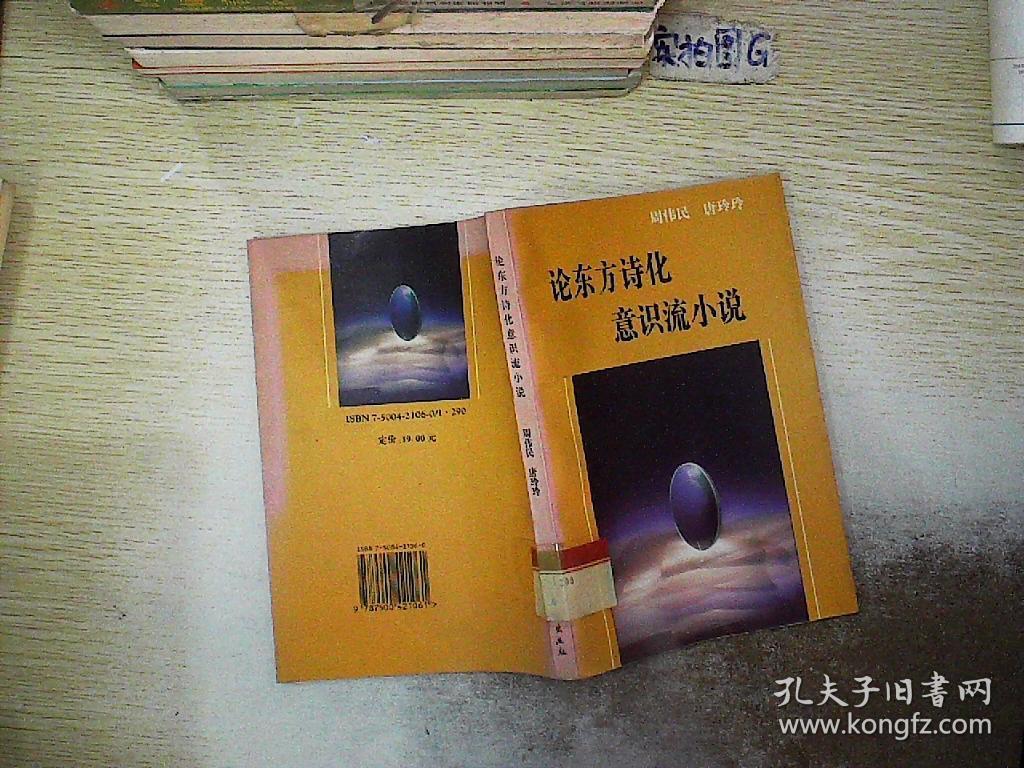 爱书楼txt小说论坛_爱小说_做哎爱过程描述小说
