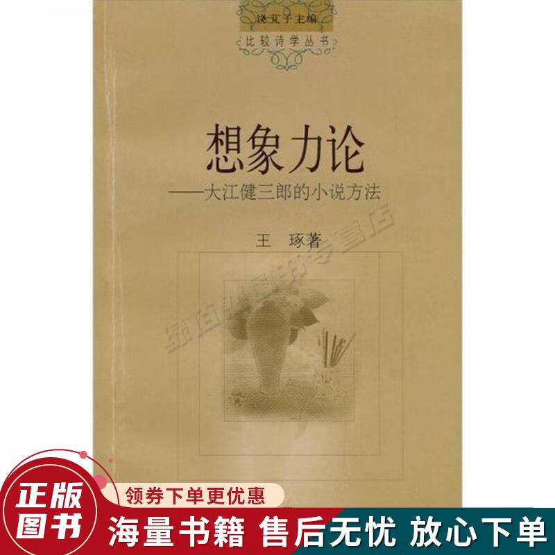 爱书楼txt小说论坛_做哎爱过程描述小说_爱小说