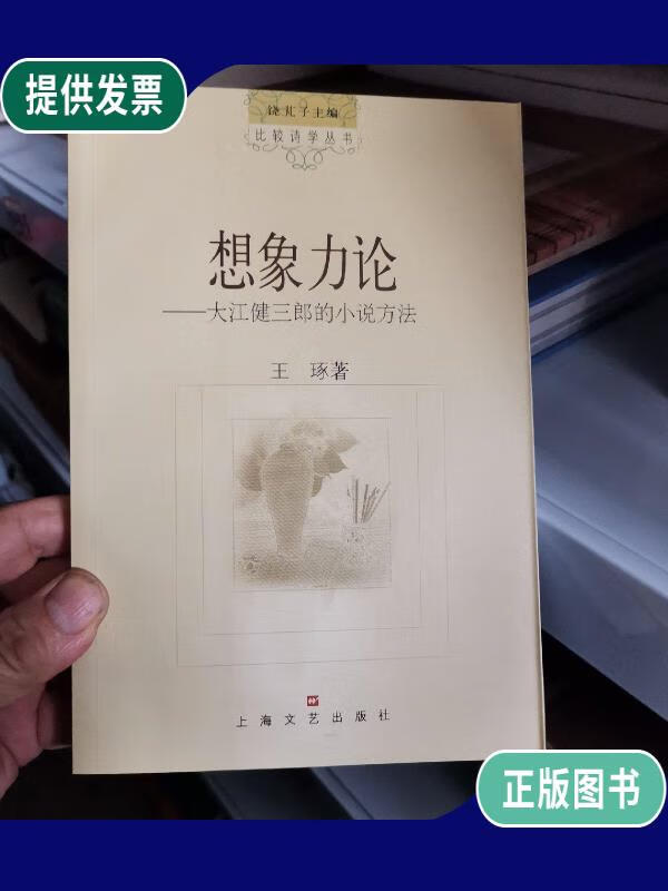 爱小说_爱书楼txt小说论坛_做哎爱过程描述小说