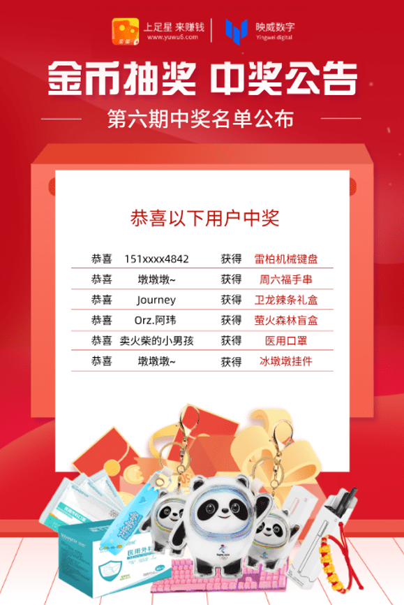 探探短信真的假的_试探短信_假短信app下载