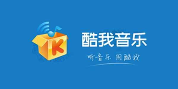 音乐app排行榜_音乐app下载免费版_音乐狂app