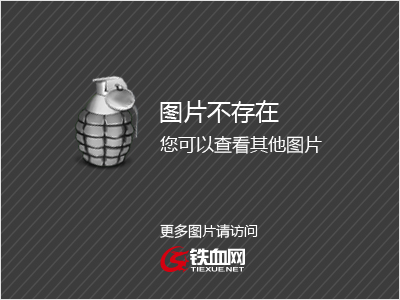 星际之战_星际战士_星际战争