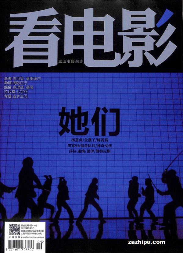 第一搜库兽交片_片库免费电影_电影金三角枪战片免费