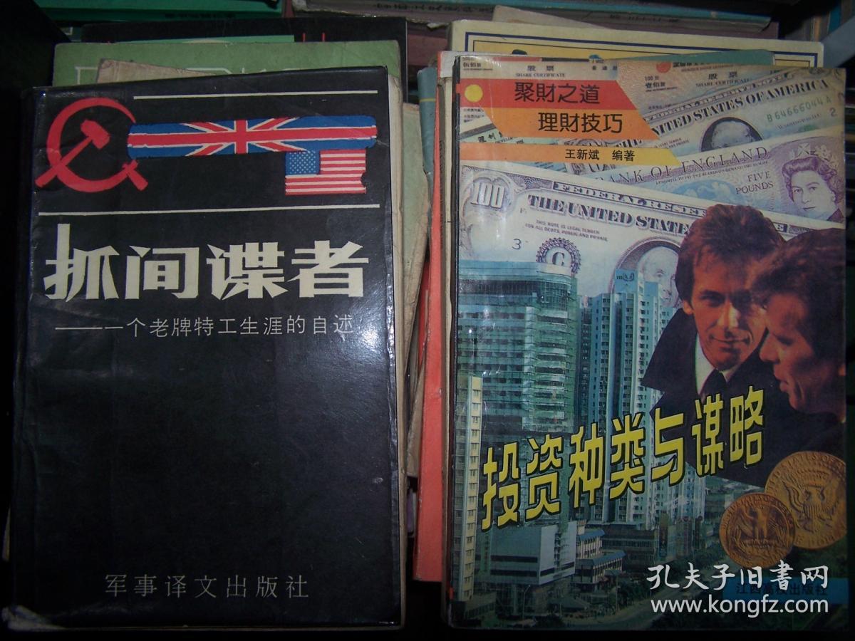 探索光遇国际服，下载攻略来了！