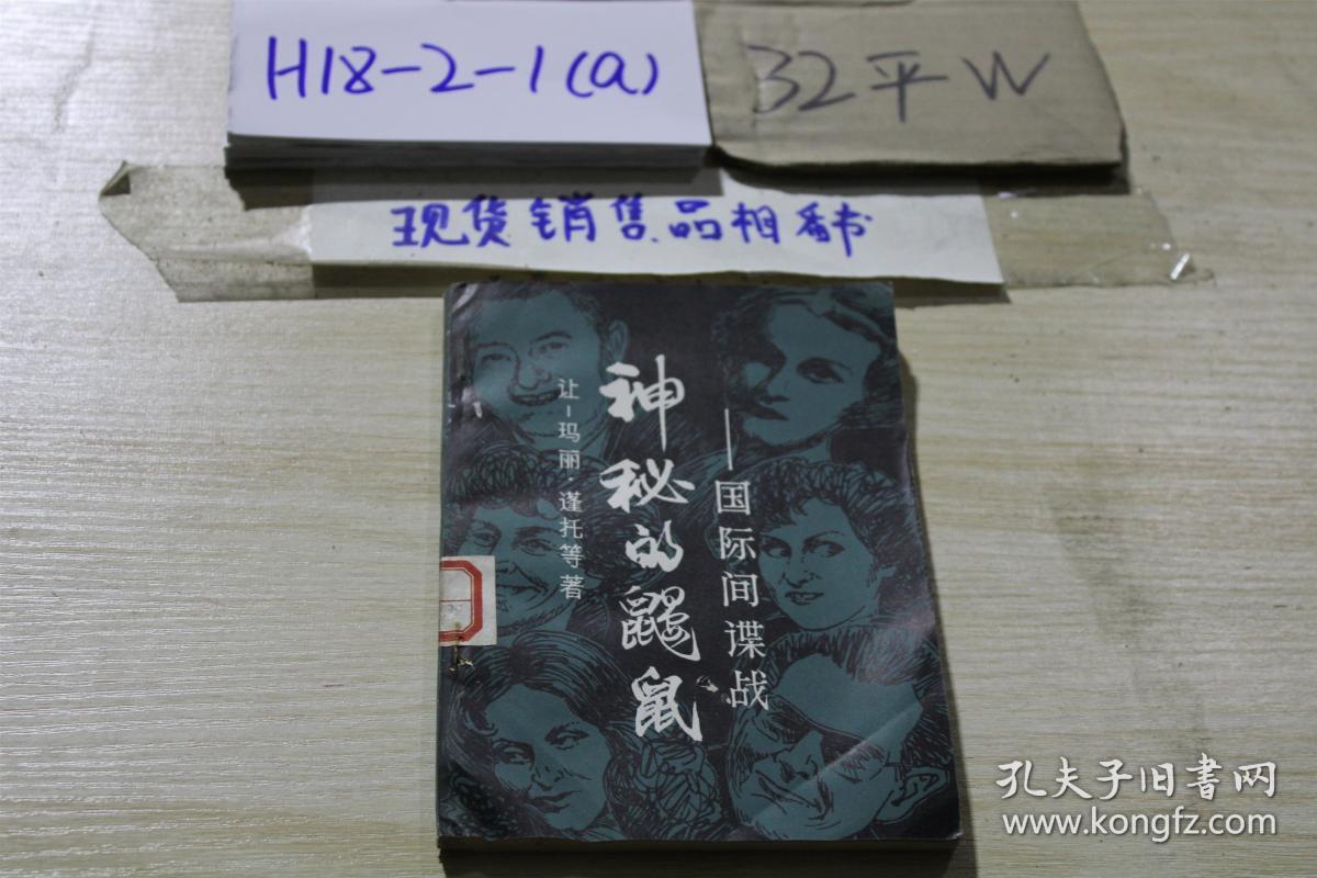 光遇国际服怎么下载_光遇见国际服下载_安卓关遇国际服安装包