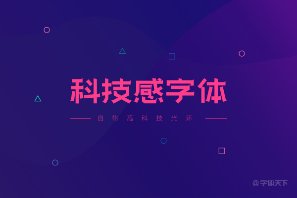 叼嘿软件下载_美女动漫叼嘿图片_叼嘿图片动漫视频
