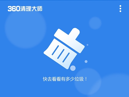 美女动漫叼嘿图片_叼嘿图片动漫视频_叼嘿软件下载