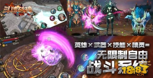 战神挑战组合_战神的挑战2_战神挑战部落冲突