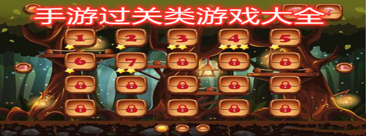 手机版红警单机版下载地址_红警手游单机版下载手机版_红警手机单机版下载下载