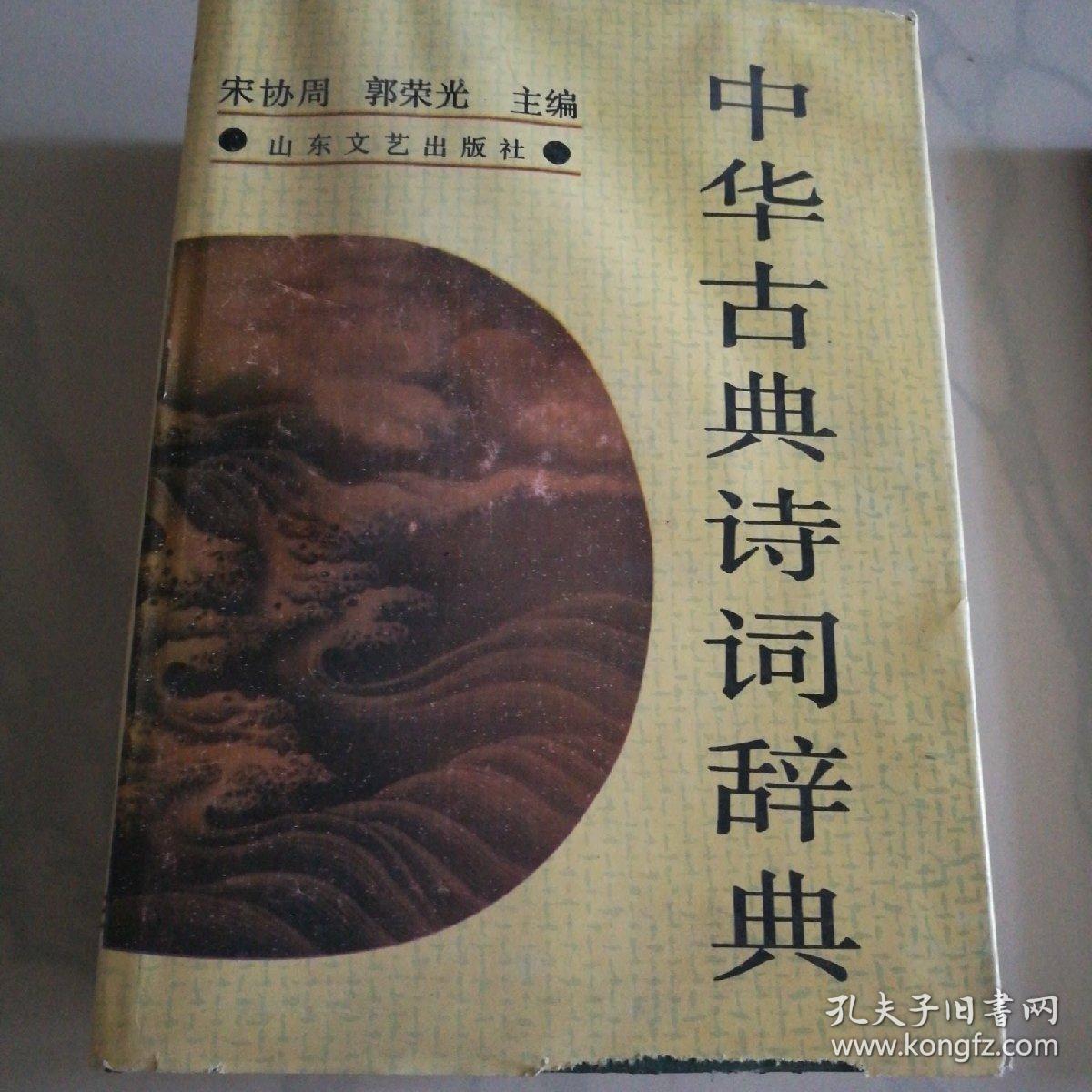 直接进入尘歌壶_如何进入别人的尘歌壶_进入尘歌壶怎么出去