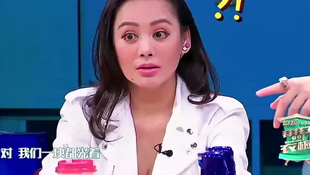 不要打扰娜娜睡觉_怎么报复社友打扰自己睡觉_梦见有人打扰自己睡觉