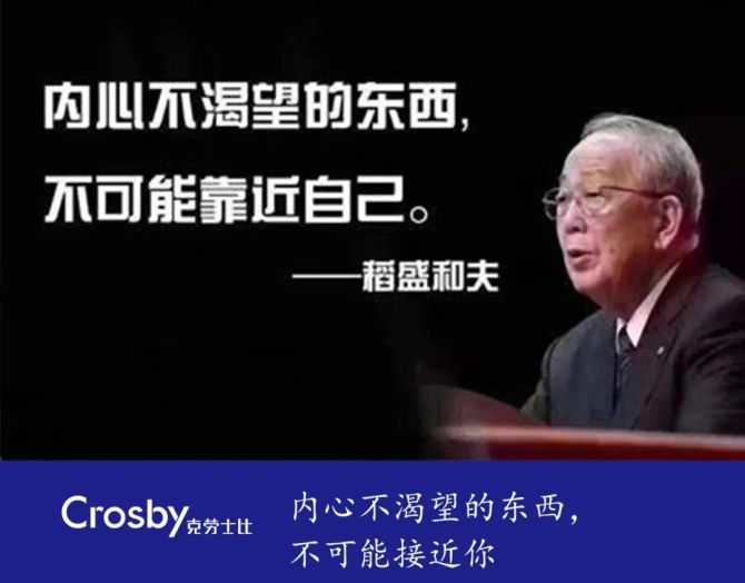 神心会_神心是什么意思_神之心