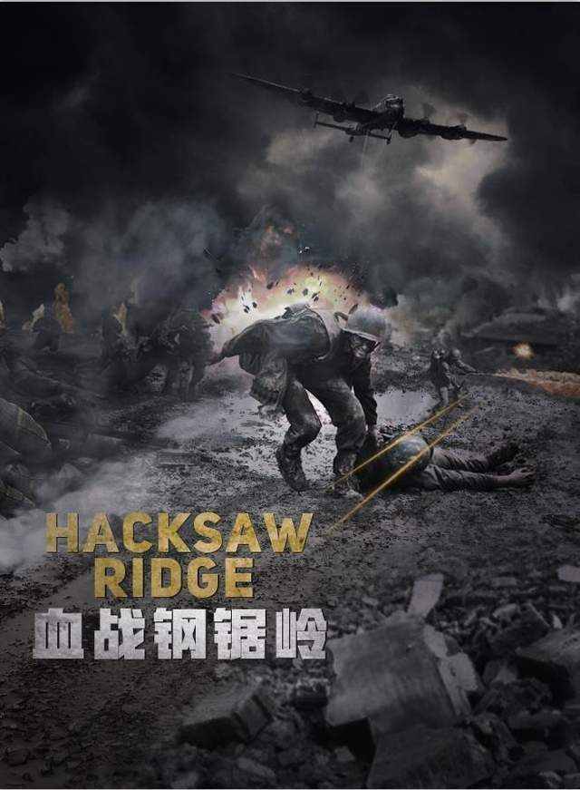 起凡群雄战事开启