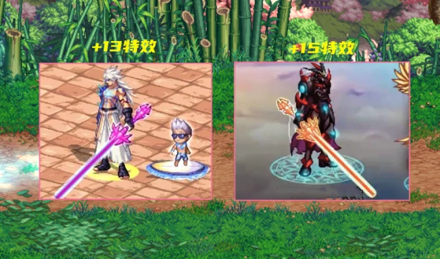 武动之魂光剑可以幻化吗_武动之魂光剑_100版本武动之魂光剑