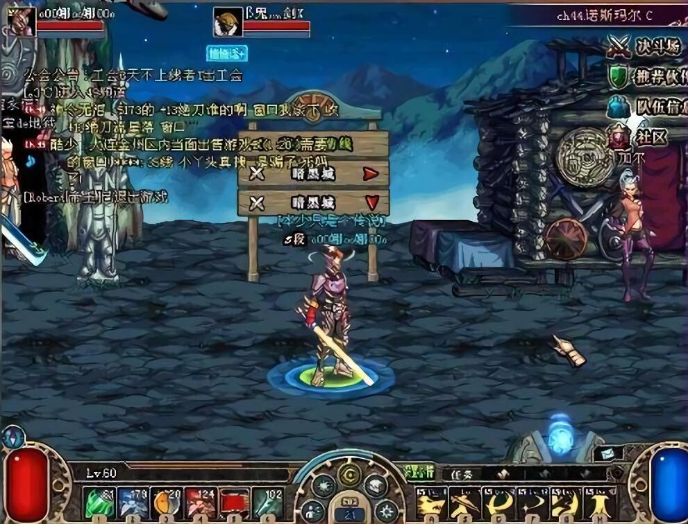 100版本武动之魂光剑_武动之魂光剑可以幻化吗_武动之魂光剑