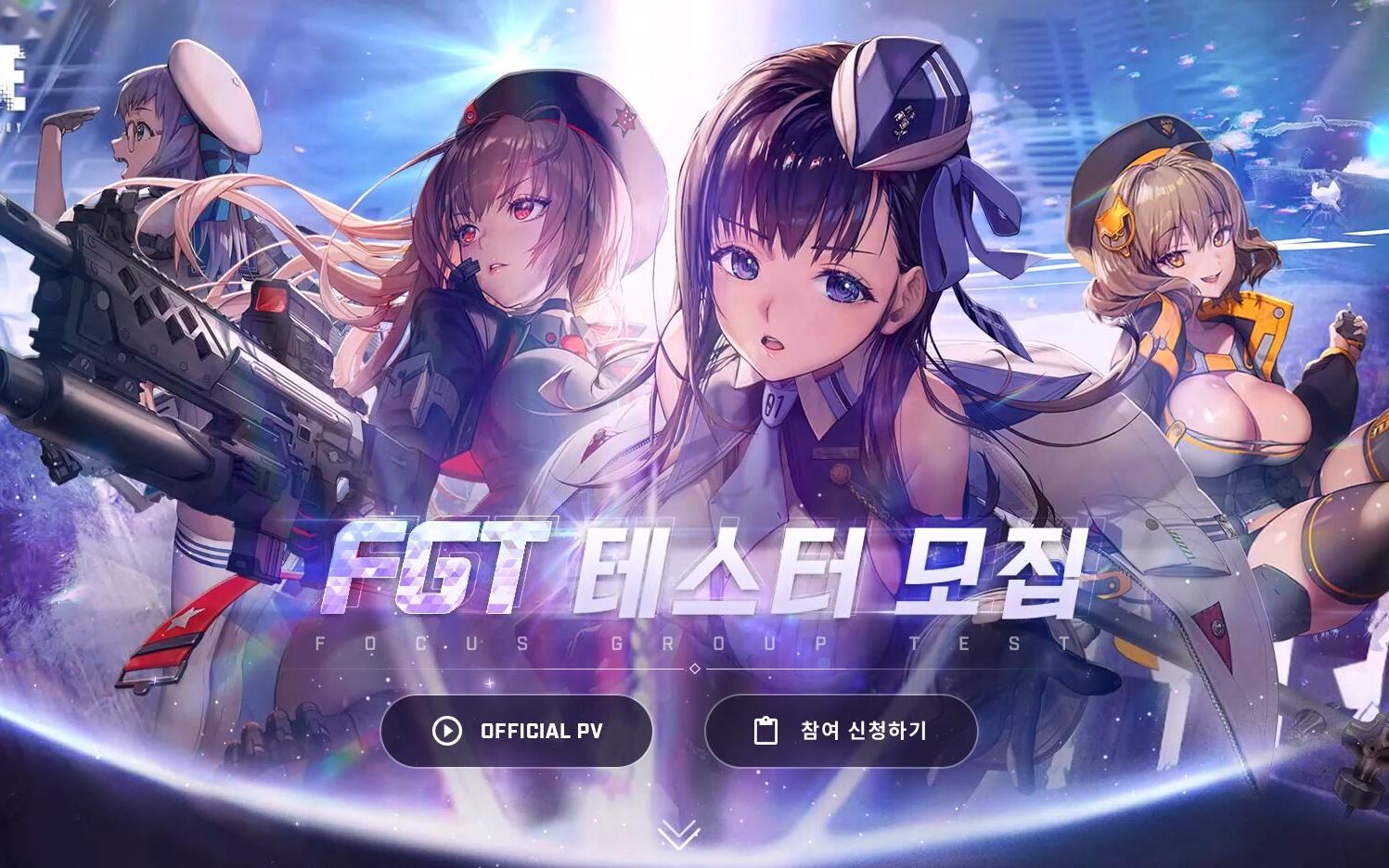 胜利女神韩服_胜利女神怎么得_胜利女神nikke手游