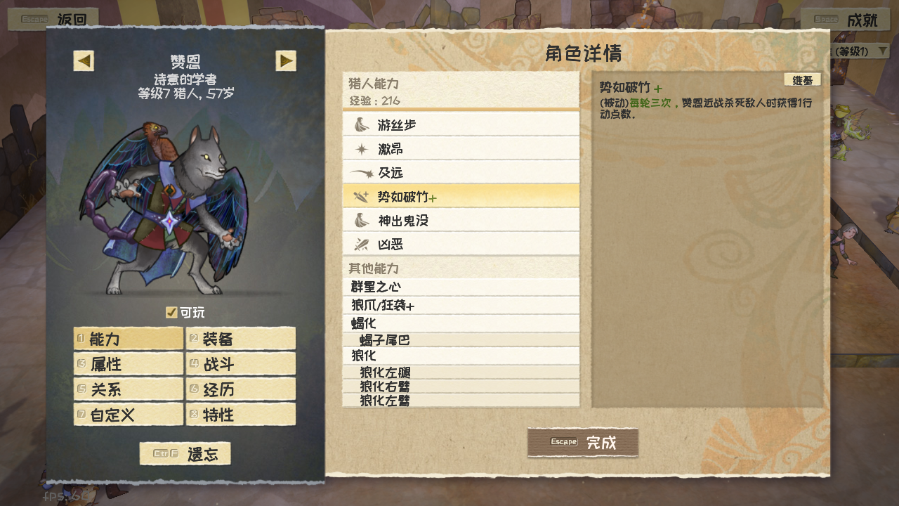 猎人元素牌子怎么样_元素猎人_猎人元素服装