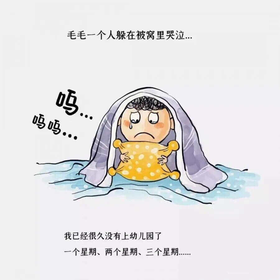 奇怪妻子番茄畅听_超奇怪的老婆小说_奇怪的妻子