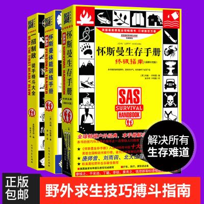 生存冒险_我的世界冒险生存_冒险生存类单机游戏