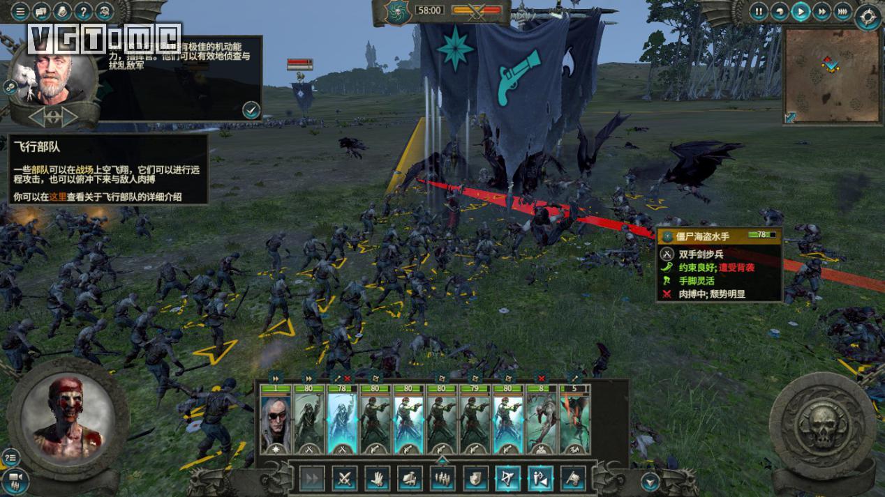 黎明战争无限金币版_黎明战争游戏_战争黎明2