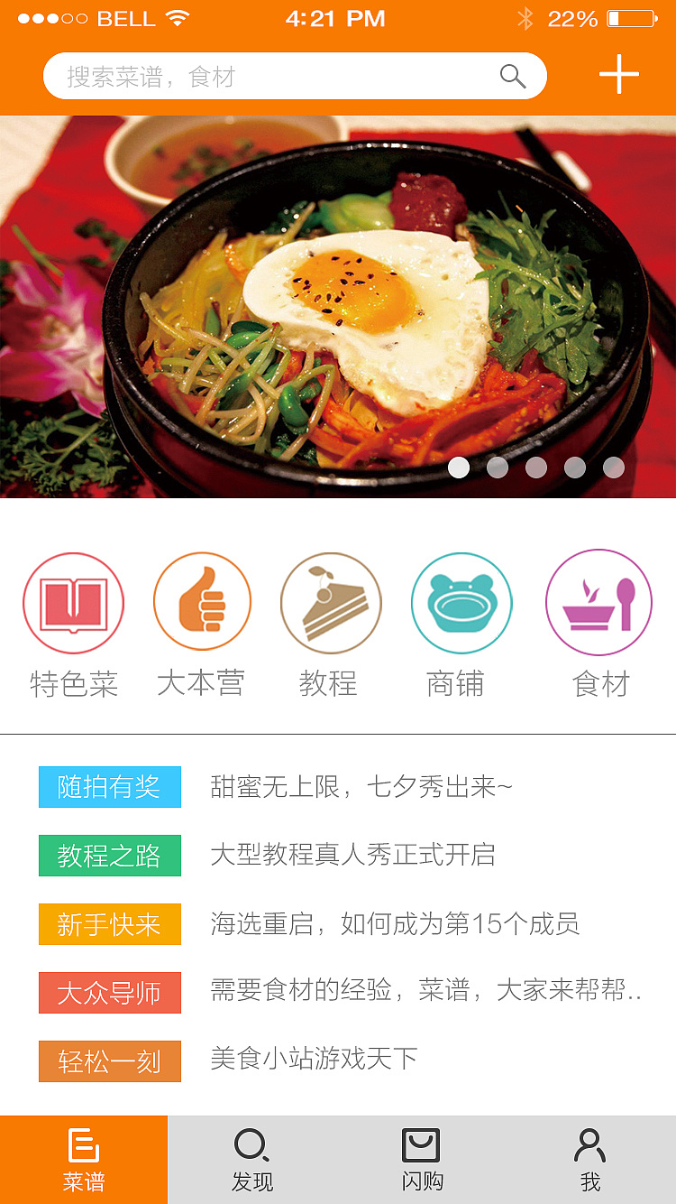 小站幸福公寓是大产权吗_小站幸福公寓二手房_幸福小站