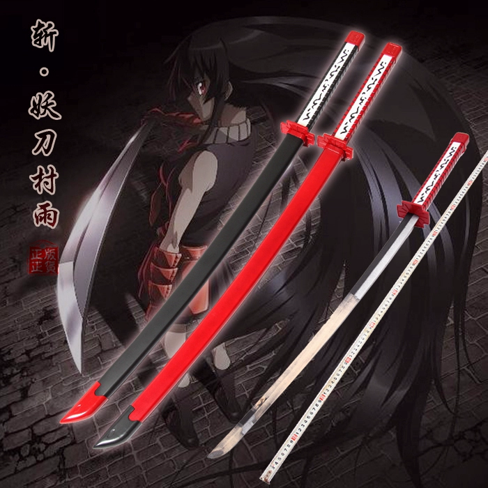 狂刀_刀哥刀哥那是什么刀_陶瓷刀黑刀和白刀区别