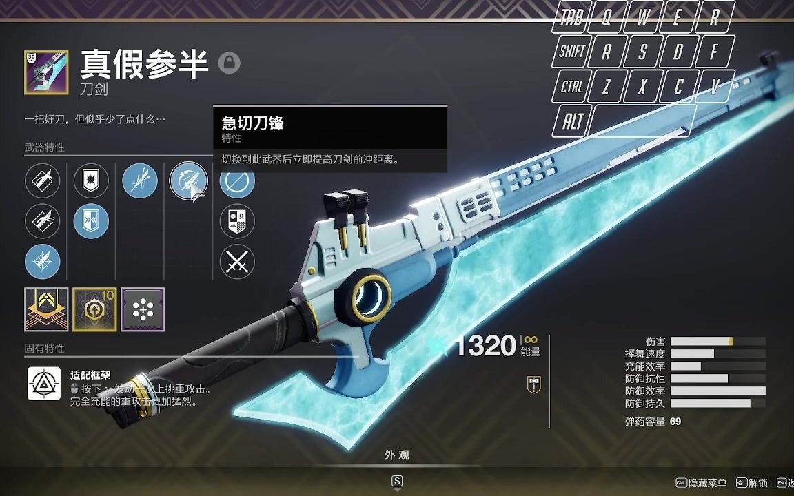 狂刀_陶瓷刀黑刀和白刀区别_刀哥刀哥那是什么刀