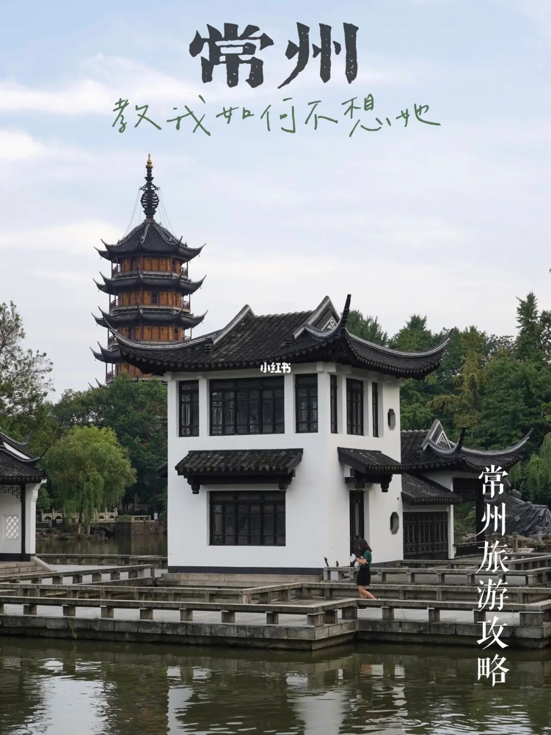 常州下载核酸检测报告_常州下载什么码_下载我的常州