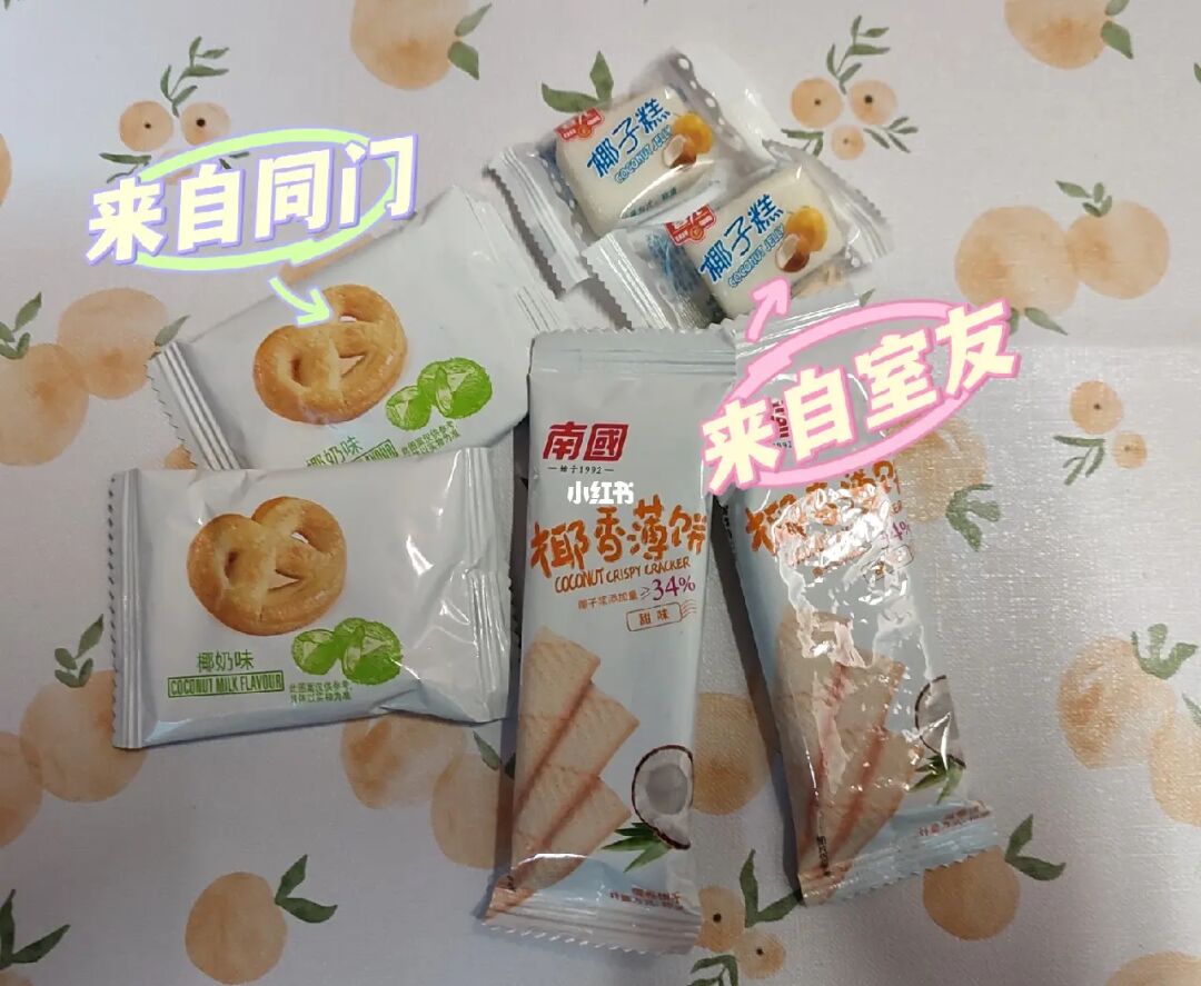 好彩网_好彩_好彩香烟