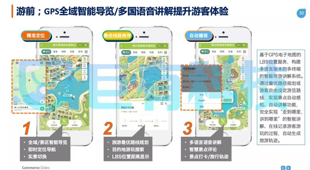 达令家app下载_达令app董事是什么意思_达令家为何被资本追捧
