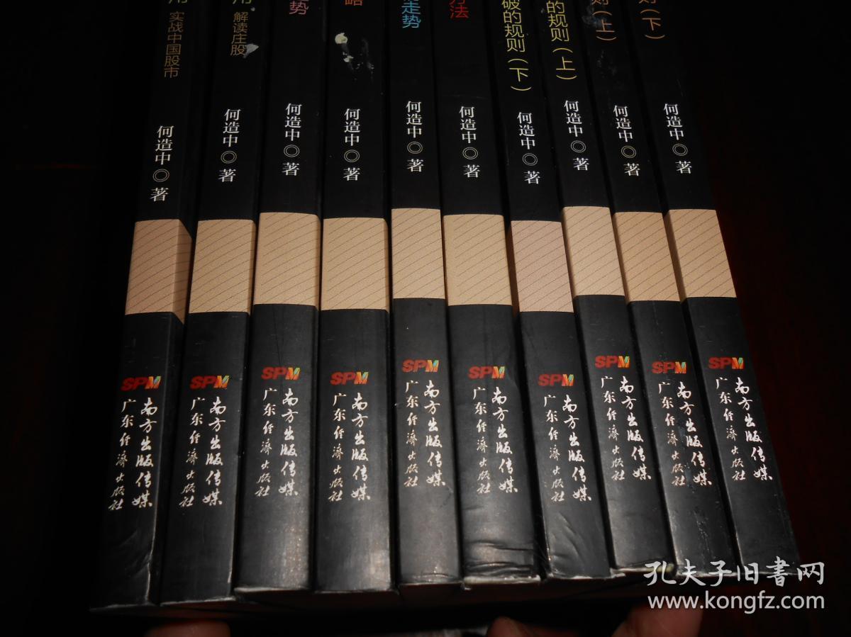 扑/捯免费阅读_扑阅官网_阅扑下载
