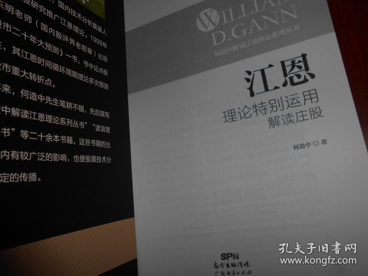 阅扑下载_扑阅官网_扑/捯免费阅读