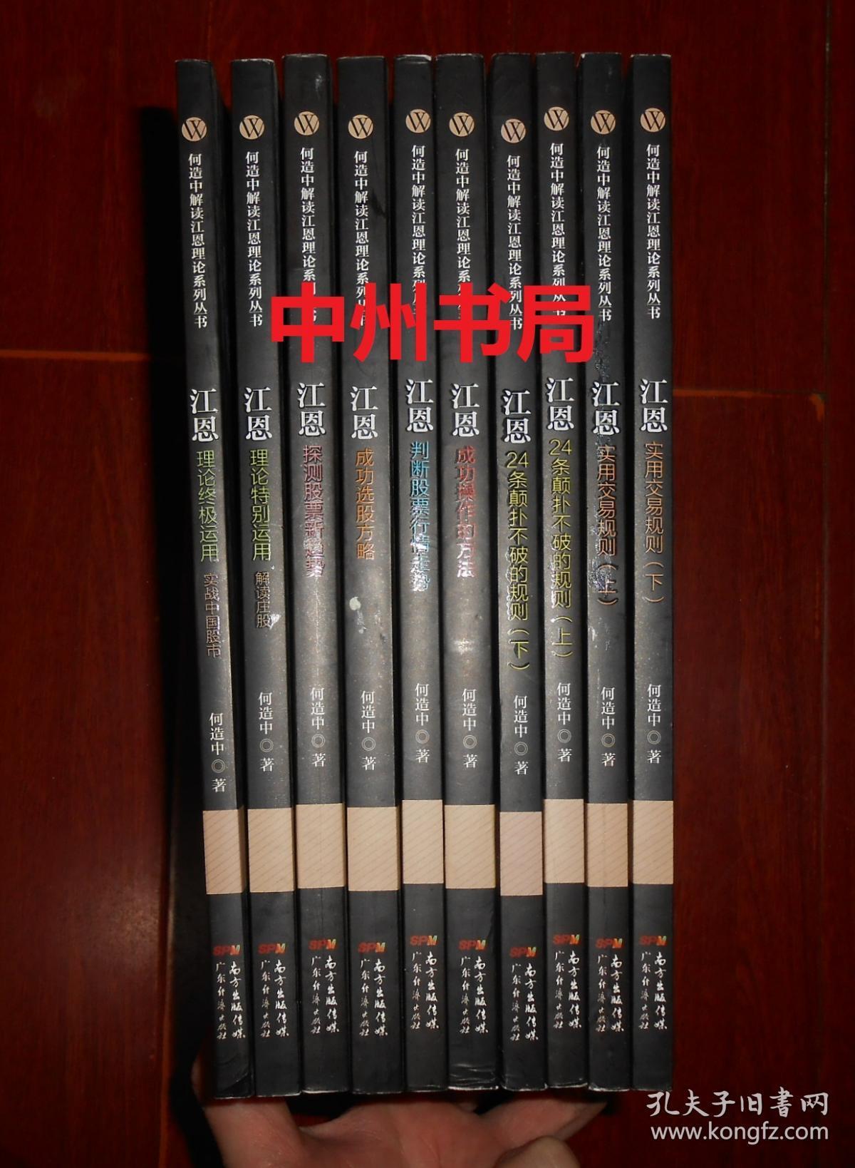 扑阅官网_阅扑下载_扑/捯免费阅读