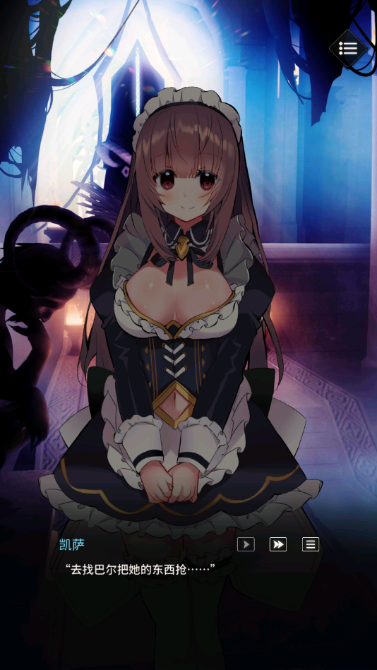 天下布魔cg_魔布天下cg视频_魔布天下抽卡模拟