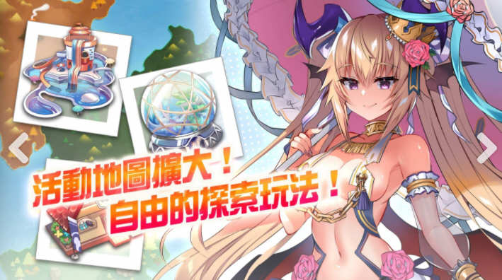 魔布天下抽卡模拟_魔布天下cg视频_天下布魔cg
