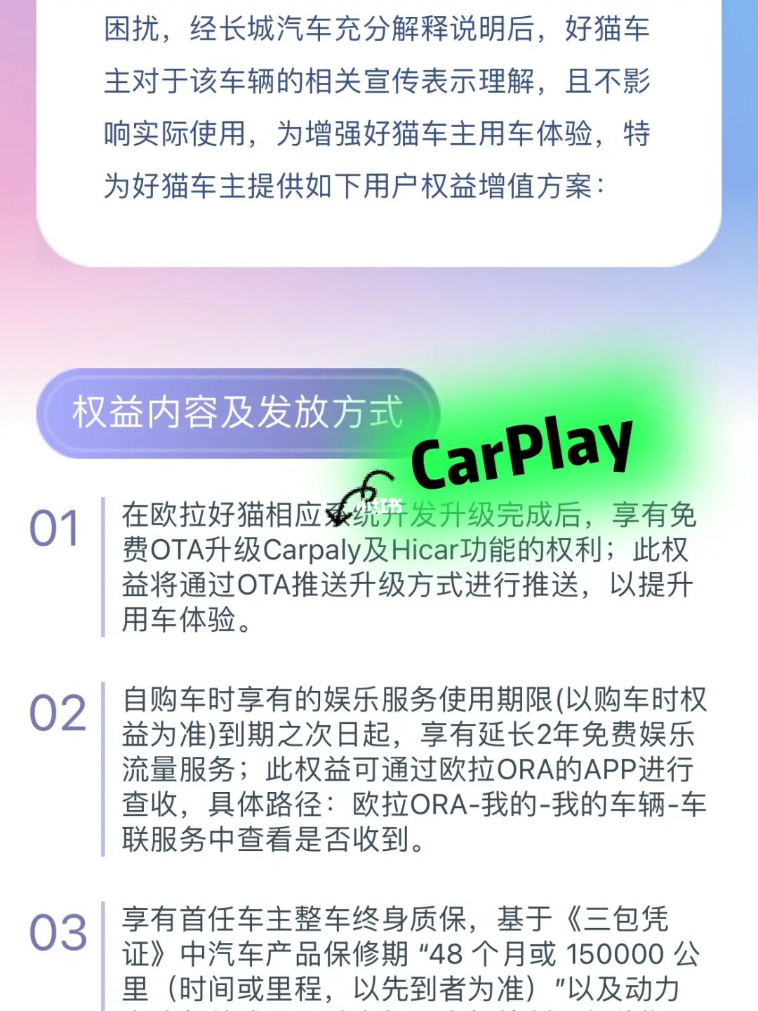 重新组合欧尔拉金怎么做_重新组合欧尔拉金_wow重新组合欧尔拉金