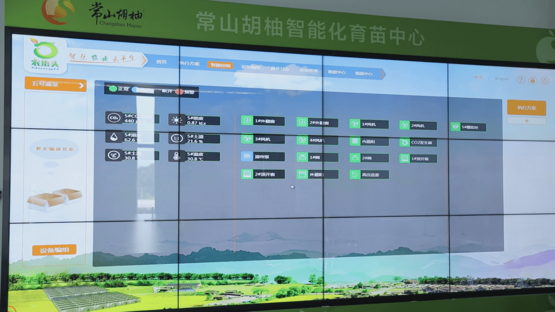 米山籼怎么读_米山_米山舞作品