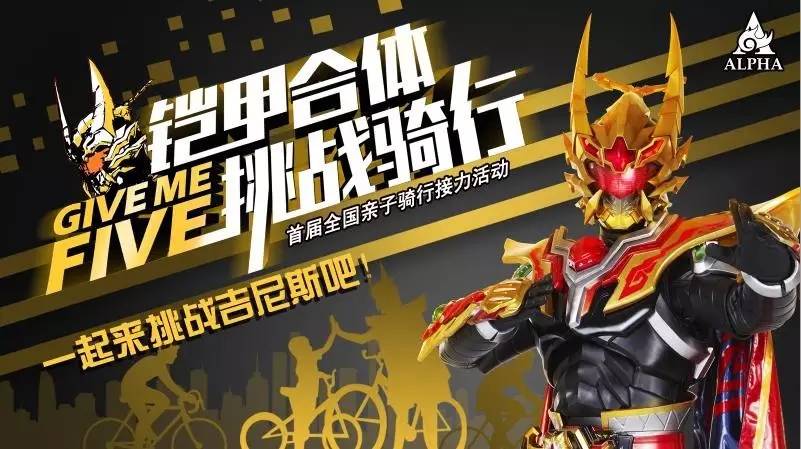 s9.5振奋铠甲_振奋铠甲_LOL振奋铠甲